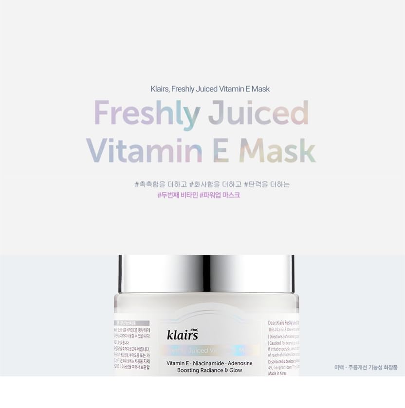 DearKlairs] Freshly Juiced Vitamin E Mask, Moisturizer, Boost