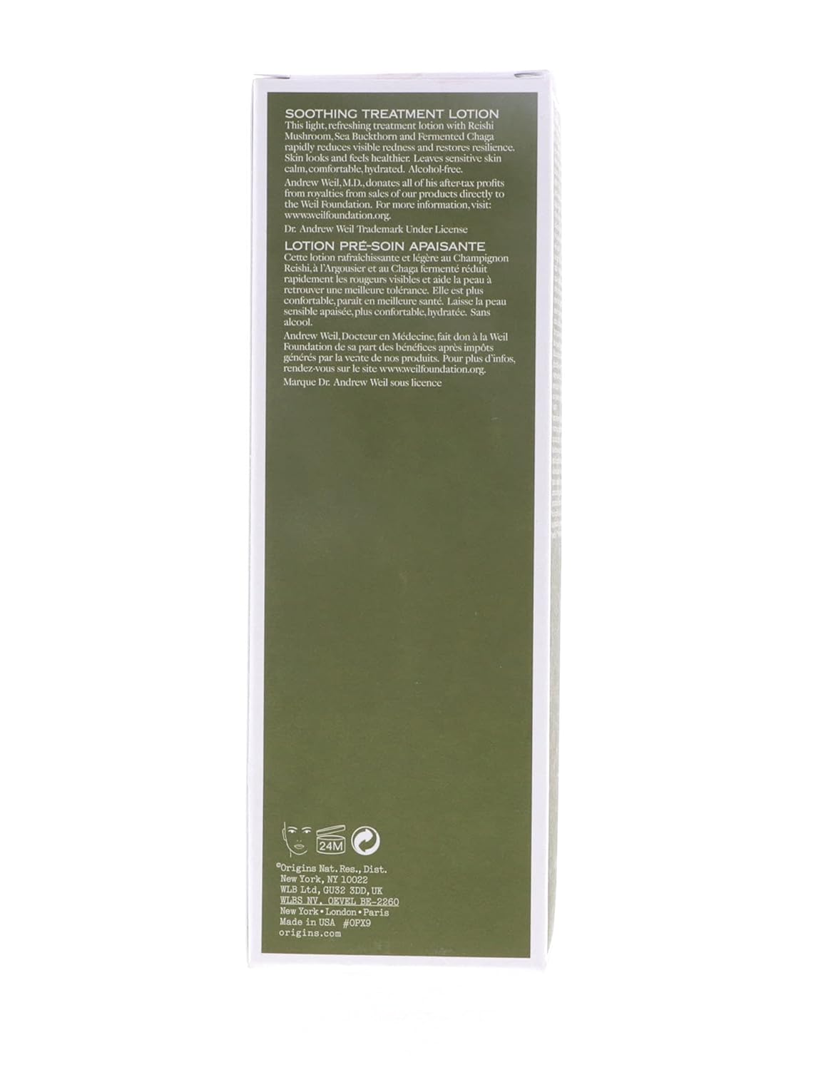 Dr. Andrew Weil For Origins Mega-Mushroom Relief & Resilience Soothing Treatment Lotion 6.7 Fl. Oz. / 200 ml e