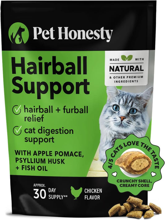 Pet Honesty Cat Hairball Support Chews, Hairball Remedy Cat Treats(30-Day Supply)