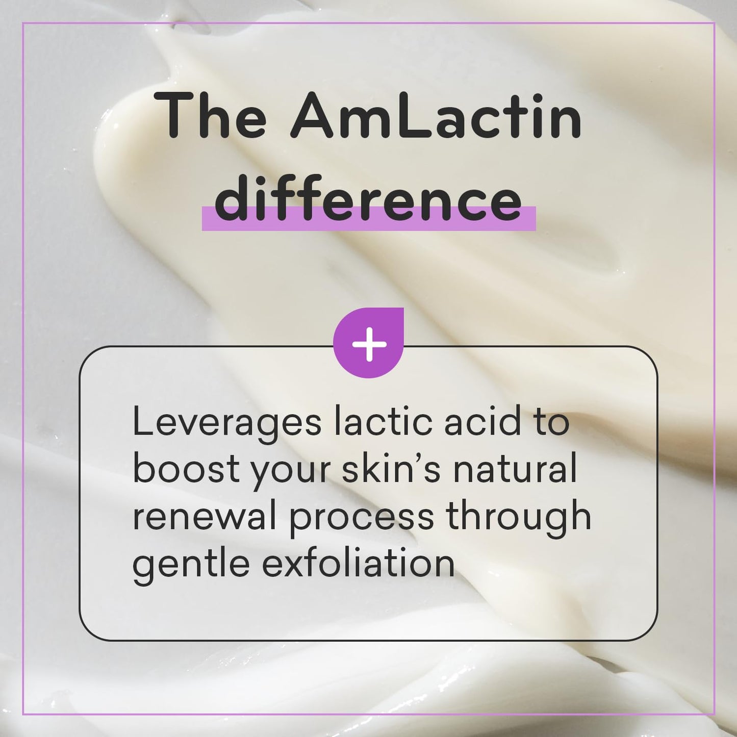 AmLactin Ultra Smoothing - 4.9 oz Body & Hand Cream with 15% Lactic Acid