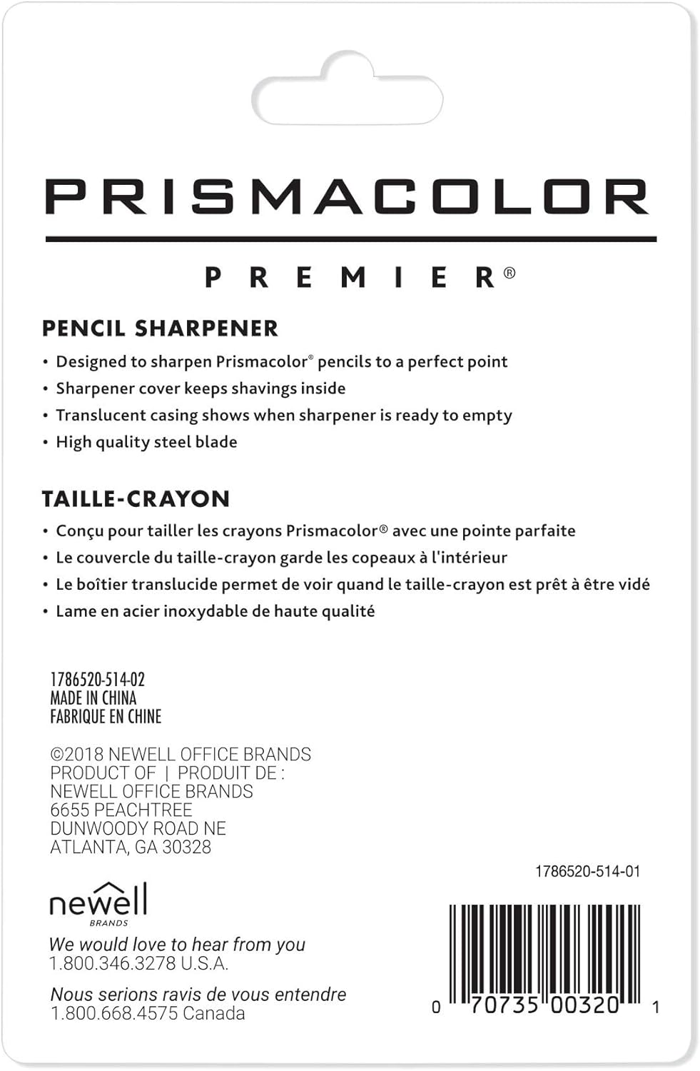 Prismacolor Premier Pencil Sharpener