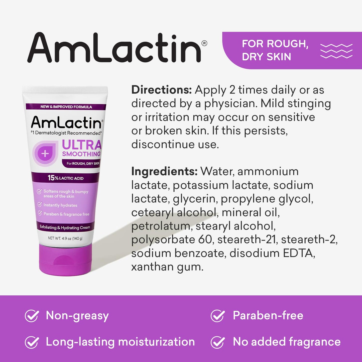 AmLactin Ultra Smoothing - 4.9 oz Body & Hand Cream with 15% Lactic Acid