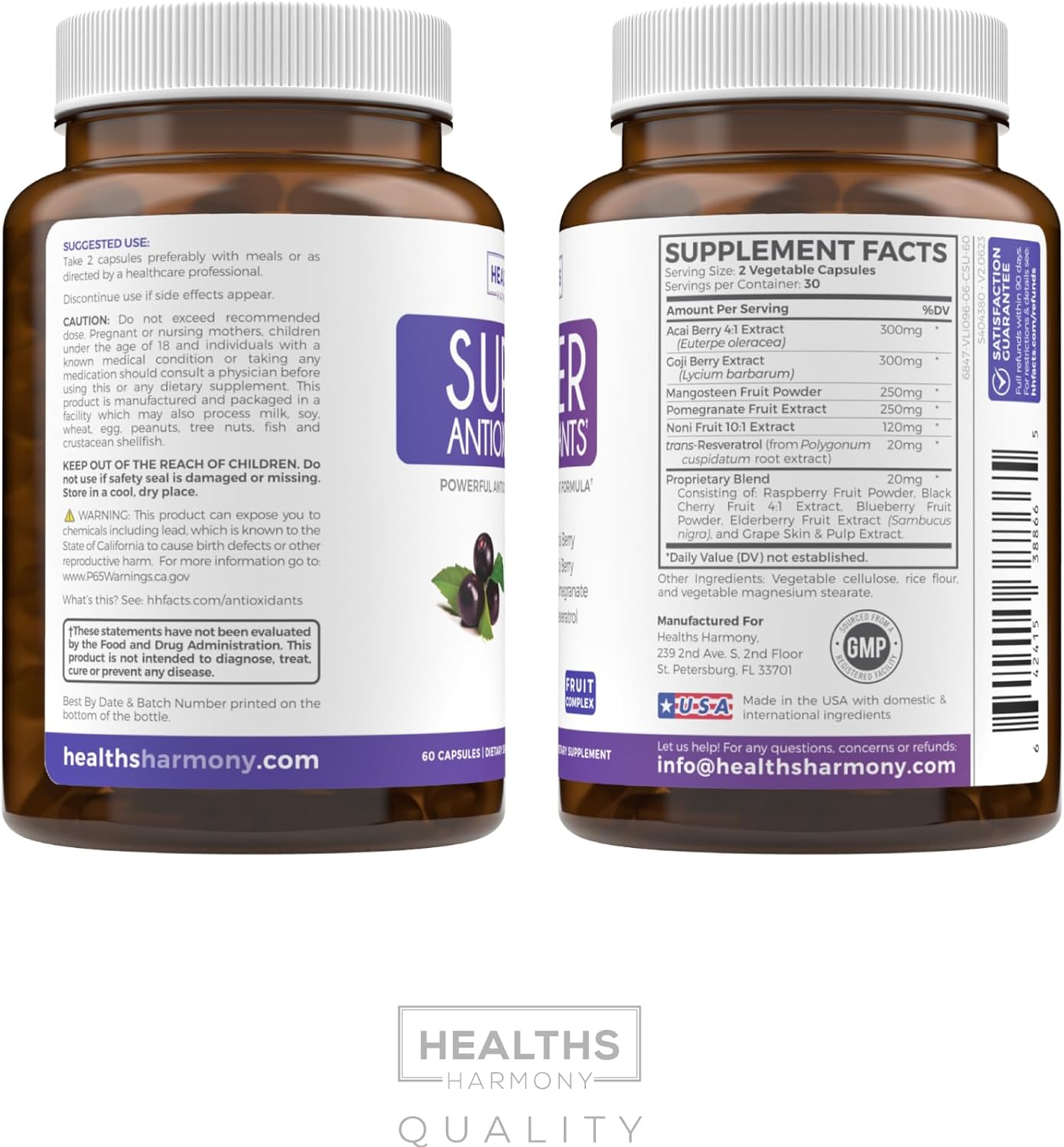 Super Antioxidants Supplement - 60 Capsules