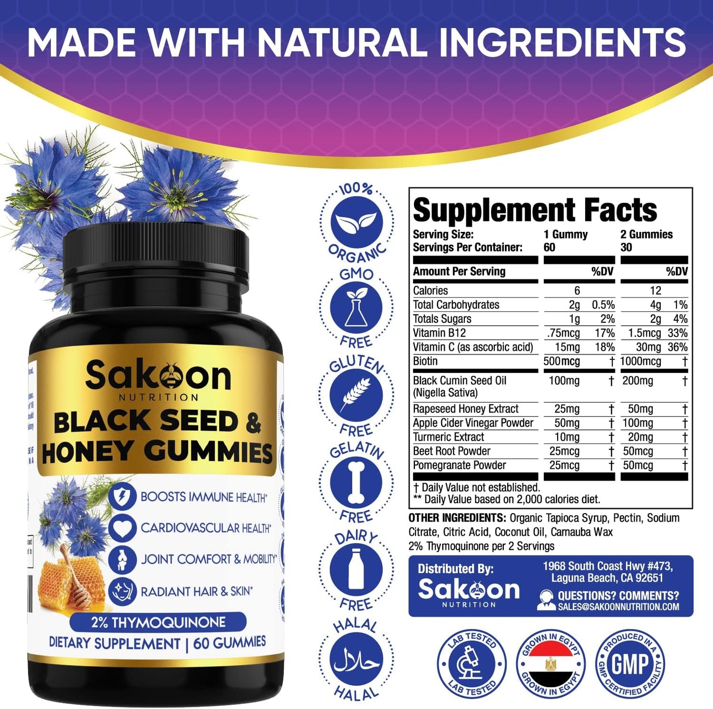 Sakoon nutrition Black Seed Oil & Honey 60 Gummies