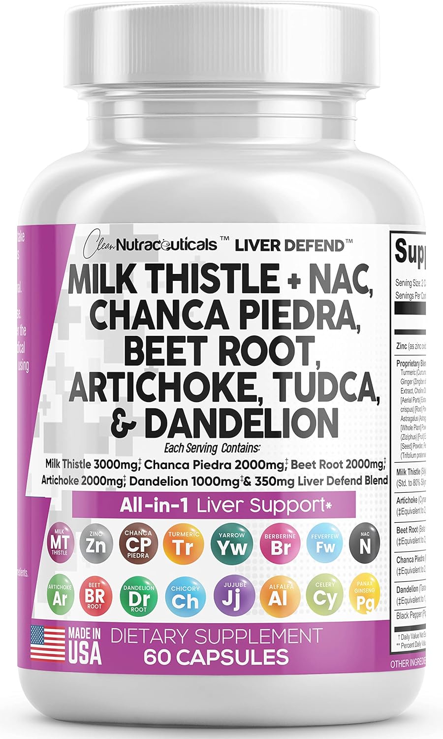 Milk Thistle  NAC Chanca Piedra  Beet Root  Artichoke Dandelion 60 Capsules