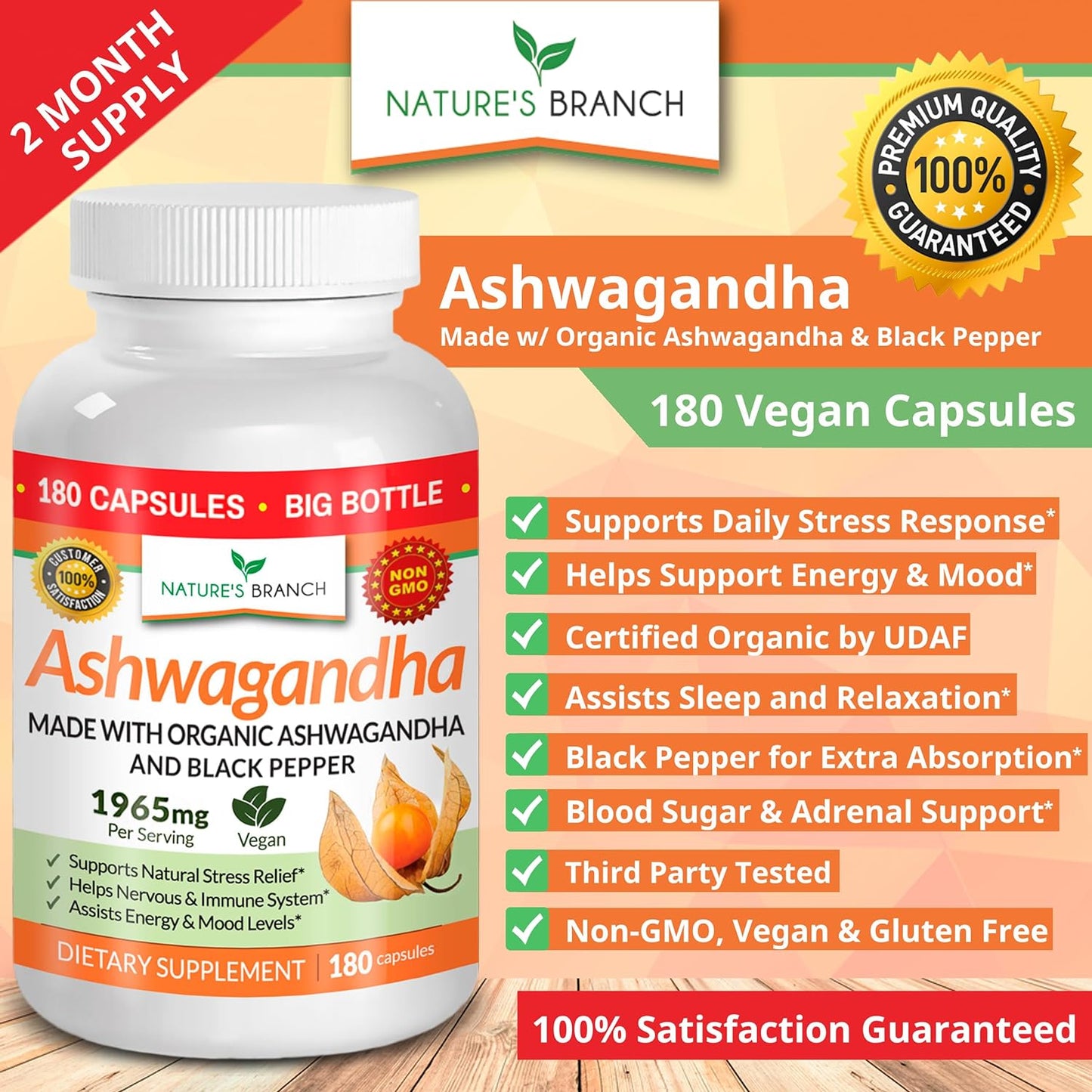 Organic Ashwagandha with Black Pepper - 180 Capsules